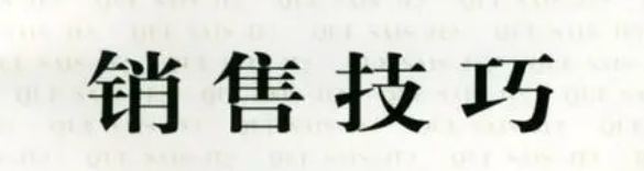 拼多多卖什么产品好卖又挣钱？有哪些选品技巧？