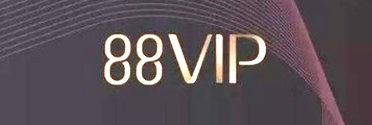 88会员具体包含哪些会员服务？淘宝退货是否必须先确认收货？