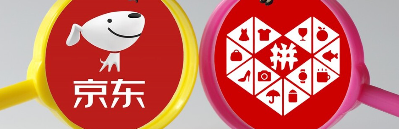 京东下单后还能更改地址吗？拼多多开店运营初期应该如何进行？