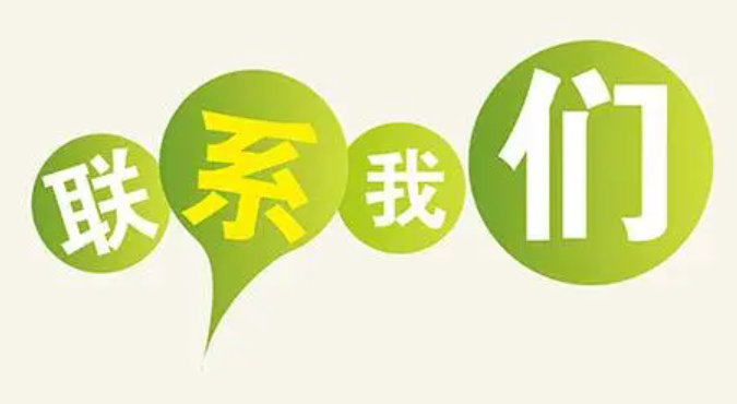 淘宝直营店怎样联系客服？抖音新号与老号哪个更容易火？