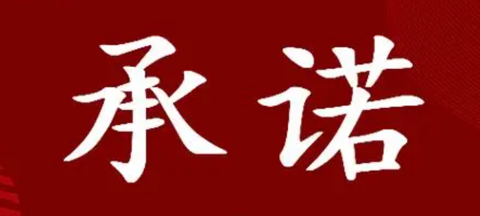 拼多多100%正品承诺可信吗？怎样辨别商品真伪？