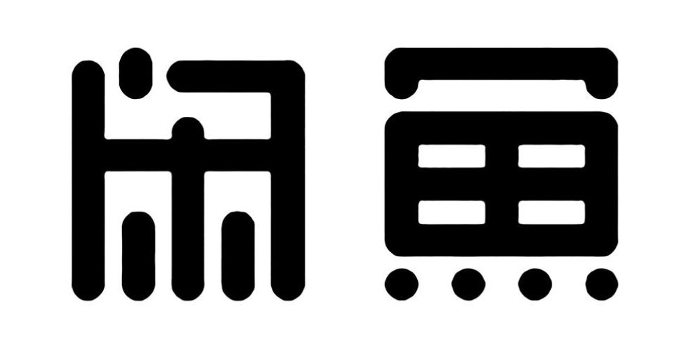 闲鱼自动确认收货时间规定多久？有哪些注意事项？