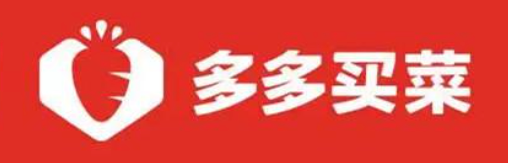 多多买菜