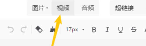 拼多多商家如何在商品中添加视频？有什么建议？