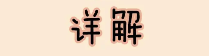 闲鱼退货规则详解：买家退货有哪些条件与限制？