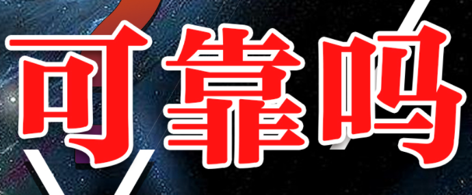 拼多多化妆品可靠吗？如何鉴别真假？