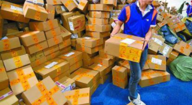 京东寄快递如何在官网下单？怎样快速操作？