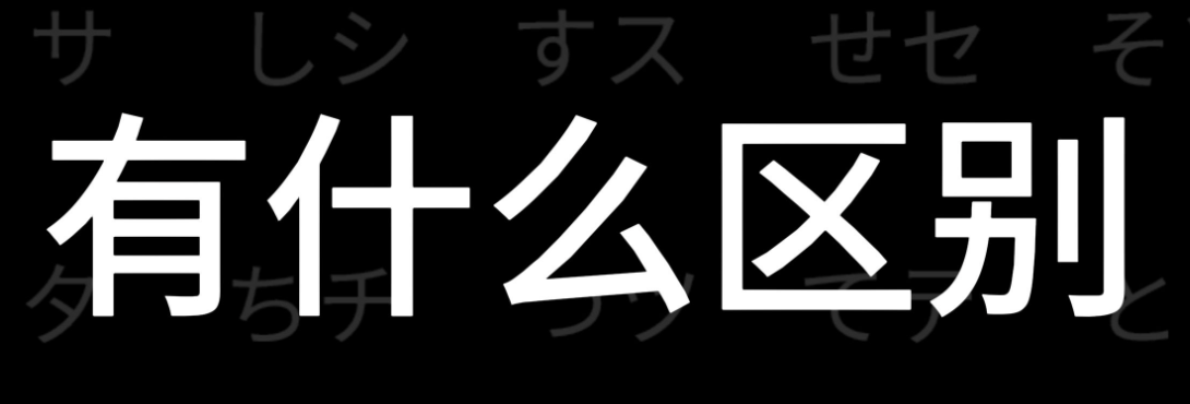拼多多退店流程详解，1688与淘宝区别在哪里？