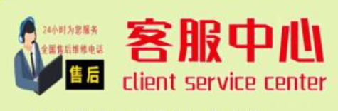 拼多多投诉电话人工服务指南，京东第三方卖家可信度分析