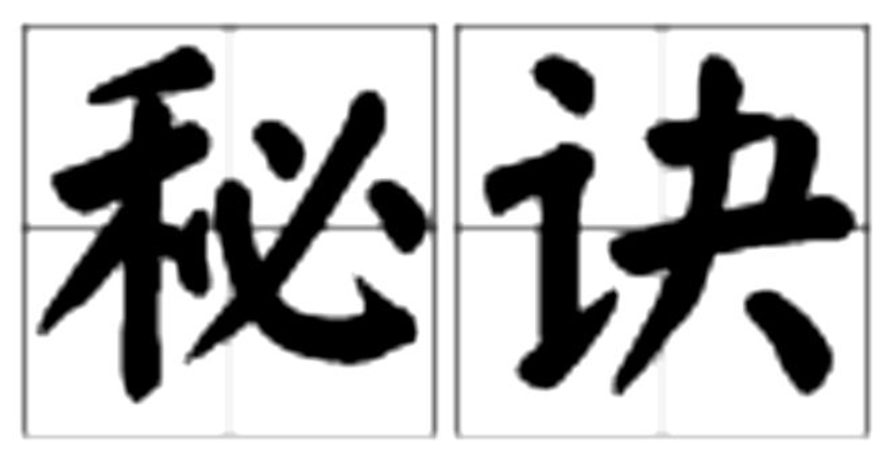 抖音做什么账号最赚钱，揭秘高收入秘诀？