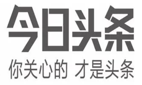 今日头条注册流程，快速创建账号教程！