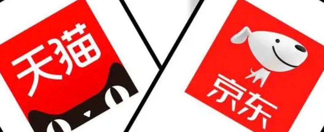 京东和天猫旗舰店哪个更可靠？购物指南！