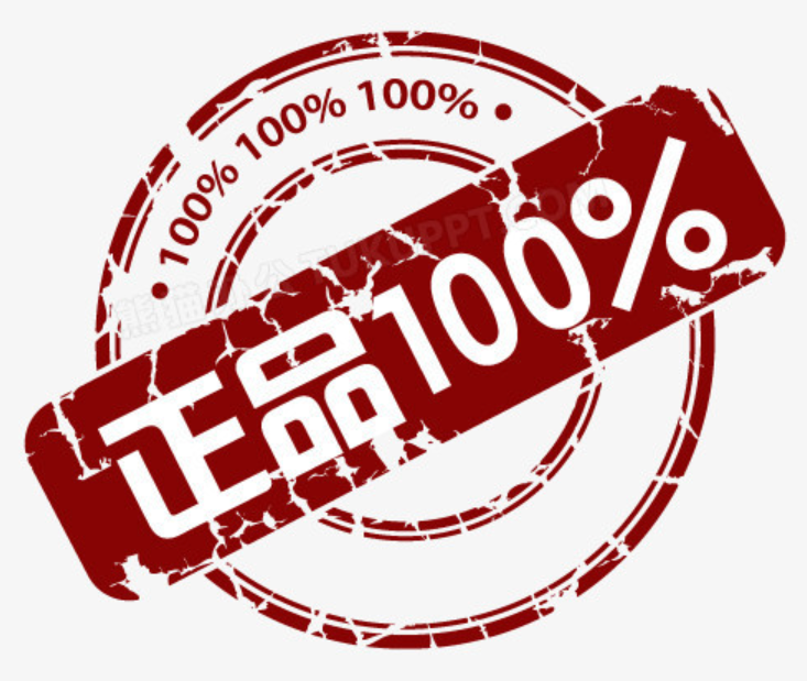 拼多多100%正品可信吗？辨别真伪攻略！
