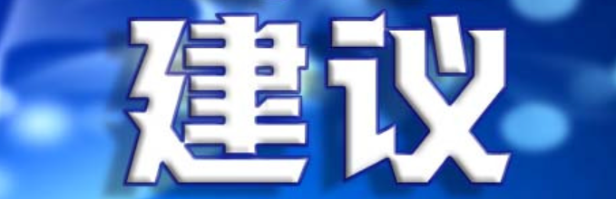 只卖一个商品的淘宝店可信吗？购物建议