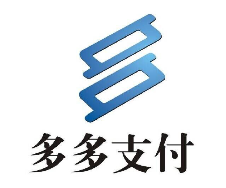 拼多多多多支付安全吗？安全隐患分析