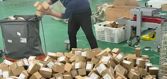 闲鱼发货需要自己包装吗？打包指南