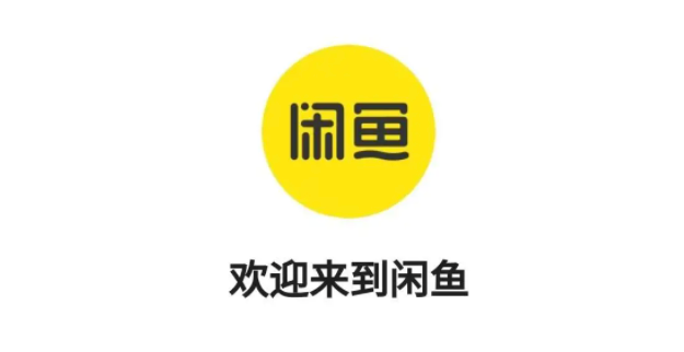 如何注册第二个闲鱼账号？需要注意哪些事项？