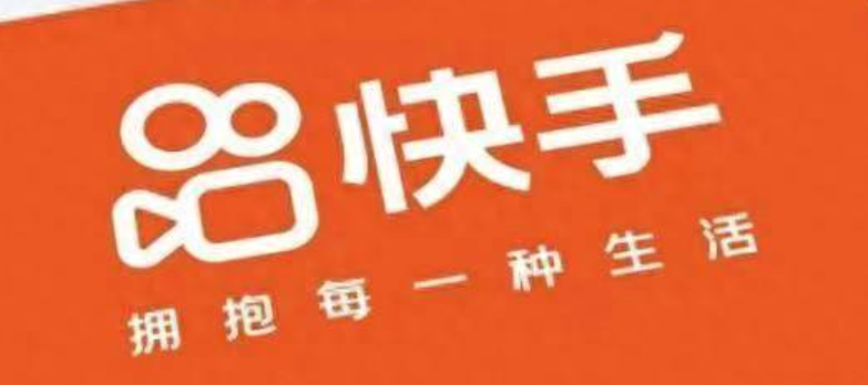快手人工客服是否全天候在线？