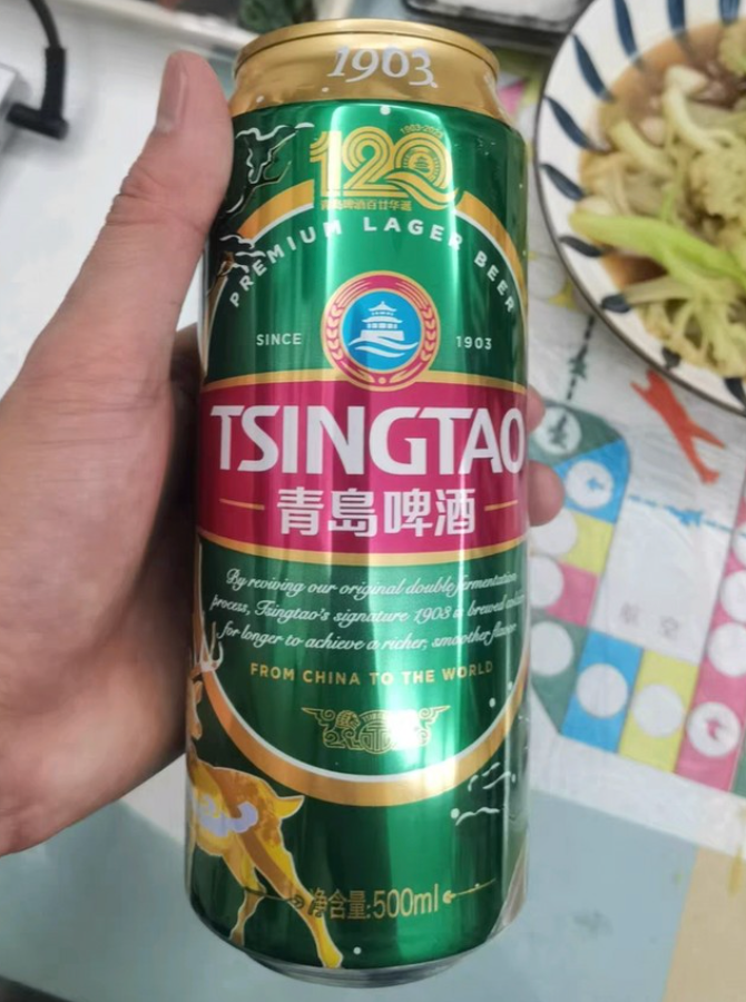 青岛啤酒1903多少钱一瓶？口感评价与购买建议