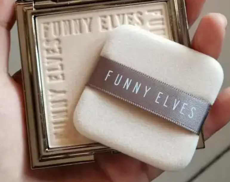 funnyelves粉饼适合哪种肤质？效果评测！