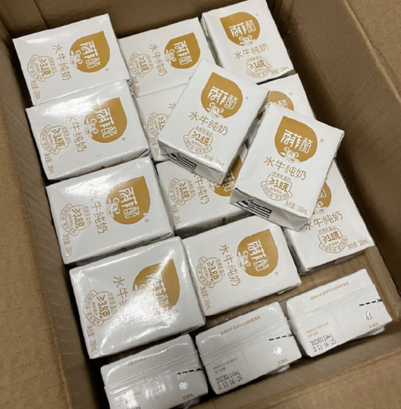 百菲酪水牛纯奶多少钱一箱？市场定价揭秘！