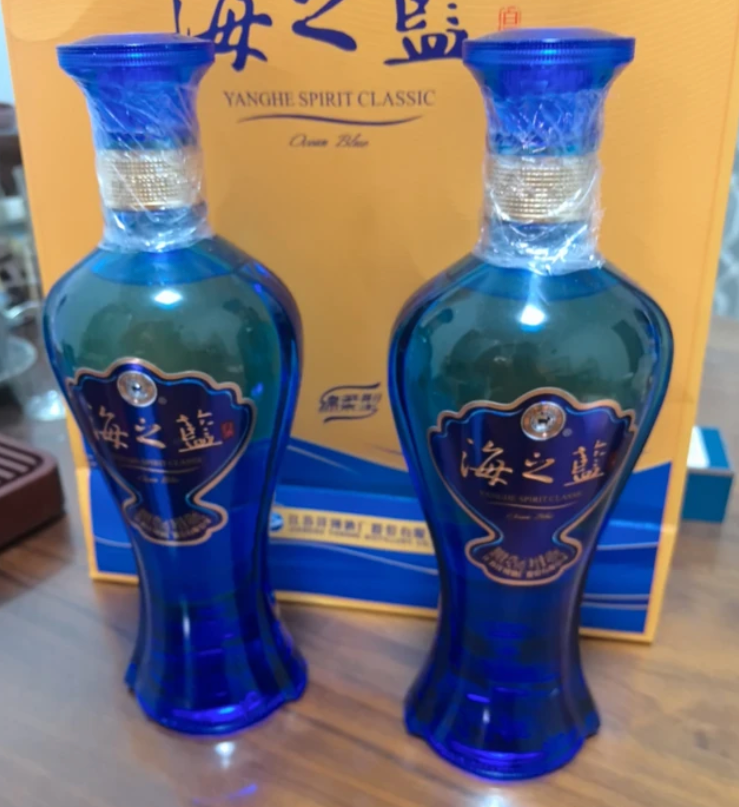 海之蓝42度多少钱一瓶？市场行情分析！